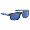 Flying Fisherman Freeline Sunglasses - Style: BSB