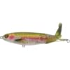 River2Sea Whopper Plopper 90 - Style: 10